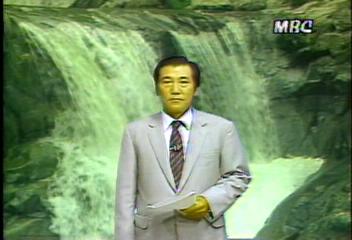 내일의 날씨김동완