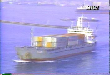 미국 상원 새 종합무역법안 통과 내용조정민 김원태