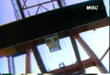 미국 종합무역법안 한국 미국 경제 관계에 타격 예상고대석