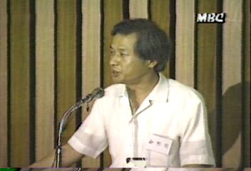 국회 통일정책특별위원회 주최 남북학생회담 공청회 격론박석태