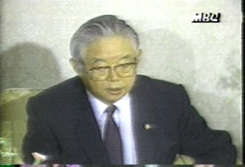 윤길중 민정당 대표 다께시다 총리 방문강성구