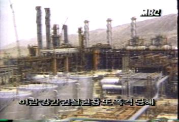 이라크 전투기 이란 캉간 건설 현장 또 포격강성구