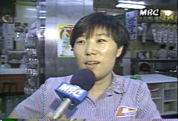 무더위 속 방과류 소비 급증박영선