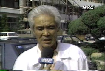 영일만서 유조선 기름유출 정억엽씨 인터뷰