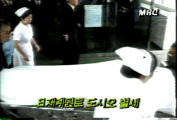 일본 재계 원로 도시오씨 별세백지연