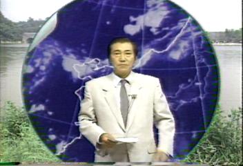 내일의 날씨김동완