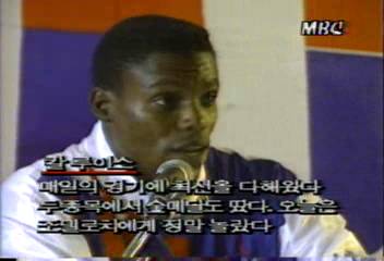 칼 루이스(미 육상선수) 88 서울올림픽 남자 200m 결승 후 인터뷰