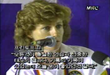프린토프 킹(호주 대표선수)서울올림픽 400m 허들 금메달 획득인터뷰
