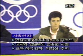 IOC 선수분과위원회약물복용 근절 위한 서울 헌장 채택남달구