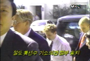 미국 수영선수 절도사건 기소의견 첨부 검찰에 불구속 송치백지연