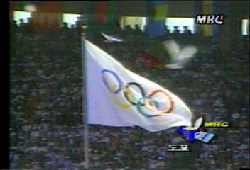 일본 올림픽 열기 개최국 방불오광섭