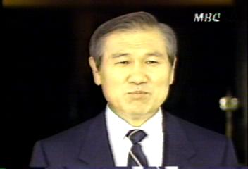 노대통령 유엔 총회 본회의 연설차 오늘 출국송재종