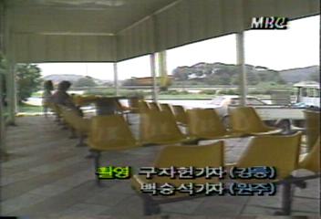 고속버스기사 고속도로변 휴게소 기피로 승객 불편문병훈