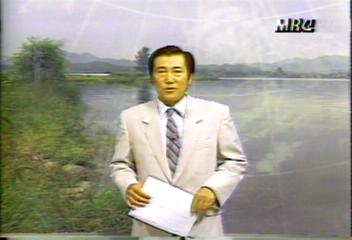 내일의 날씨김동완