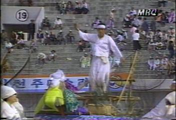 제29회 전국민속예술 경연대회 개막유기하