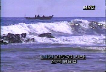 데스크영상가을바다동해시 어달 해변김우경