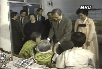 노태우대통령 양로원고아원등 방문 위로추성춘