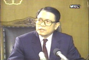 검찰 5공비리특수부 5공비리 수사 결산강성주