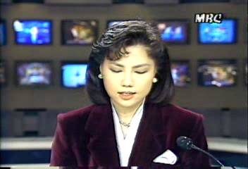 대전직할시 시장에 이봉학씨 임명백지연