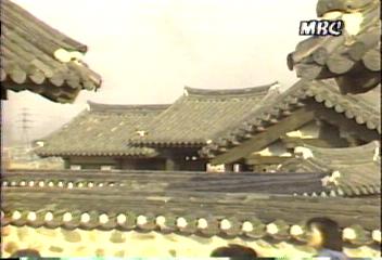 한미통상조약 체결지 인천시 화도진 옛 병영 복원백지연