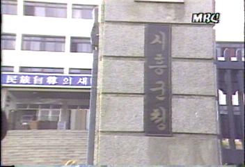 경기도내 6개읍 내년부터 시로 승격홍수선