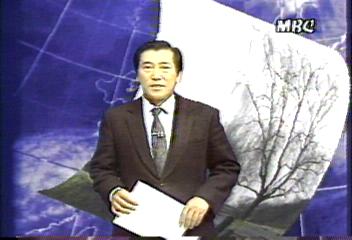 내일의 날씨김동완