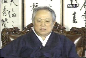 김재순 국회의장 신년사 민주헌법 실천시대 시작추성춘