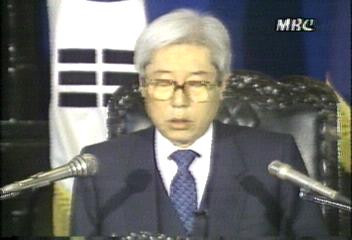 이일규 대법원장 신년사 사법부 앞장서 법치주의 실현 강조추성춘