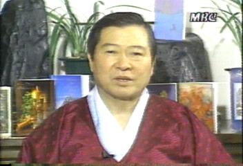 야권 3당 총재 기사년 신년사추성춘