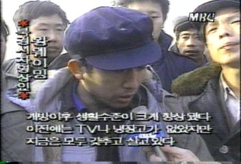 중국 사회 전분야에 개방 물결 확산윤재근