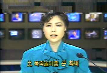 필리핀 마닐라 새해맞이 폭죽놀이로 대형화재 빈발백지연