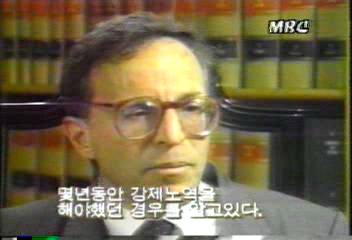 북한모습 국제인권기구직원 인터뷰