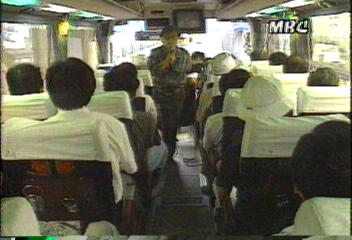 전국 국민학교교사 해외 연수박태경