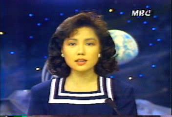 정부 재산세과표 시가 60로 대폭 상향백지연