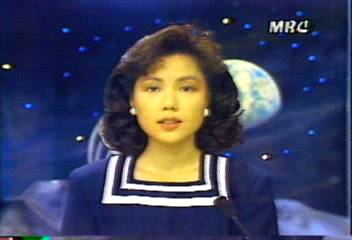 중앙대 안성캠퍼스 학생회장 이래창군 거문도 앞바다 변사백지연