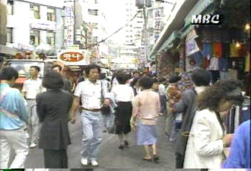 물가 추석 앞두고 오름세최준식