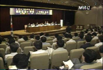 국회서 국정 감사 자료 유출관련 조사토론회구본홍