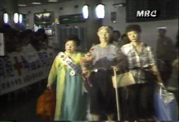 재일 조총련계 동포 추석성묘단 모국 방문차인태