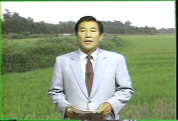 내일의 날씨김동완