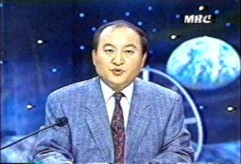 외무부 미국 정부의 일방 결정에 유감 표명차인태