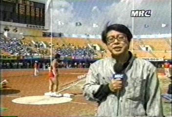 전국 체전 경기 종합문진호