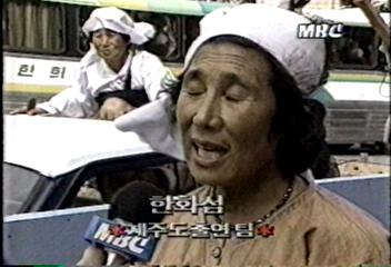 제 30회 민속 예술 경연대회이두열