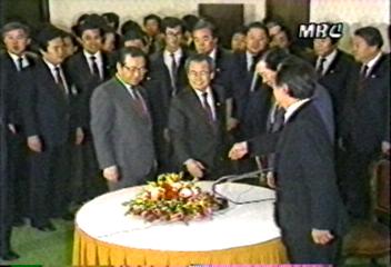 평민당, 야 3당 총재회담 동의[양현덕]