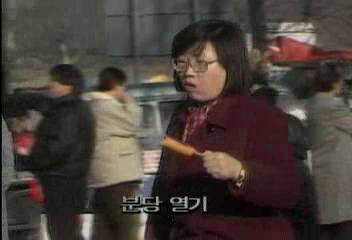 데스크영상분당 열기 금강산도 식후경