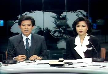 클로징엄기영백지연