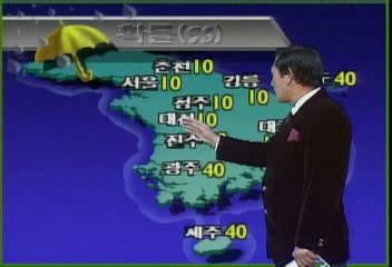 내일의 날씨김동완