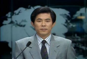 당정회의 종합토지 세율 인하와 지방세법 개정키로이인용