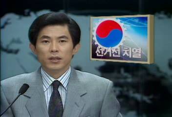 한국노총 위원장 선거전 치열우원길