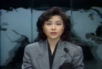 일본 자민당 당 3역 확정백지연