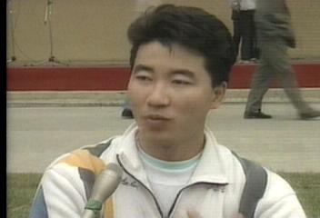 안병균(선수) 북경아시안게임 금메달 획득 인터뷰